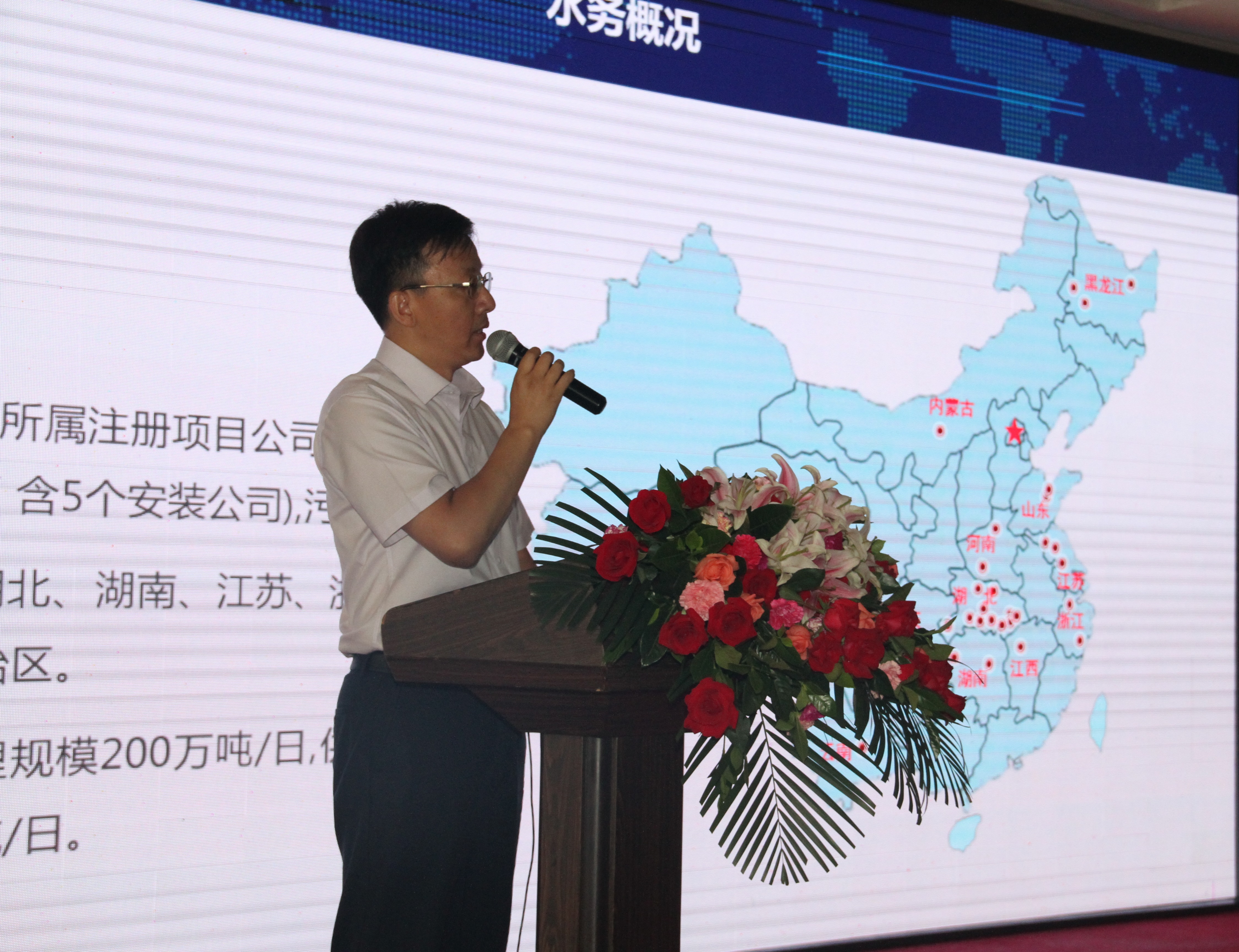 马跃.jpg 马跃.jpg