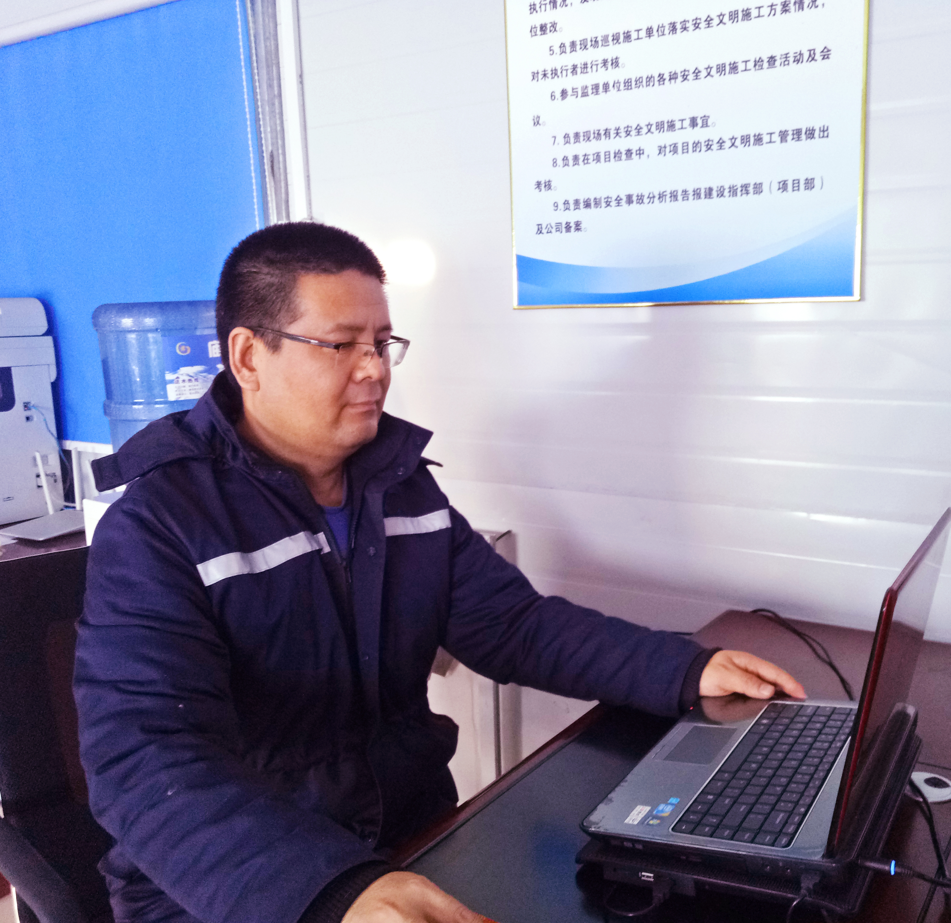 齐海东.jpg 齐海东.jpg